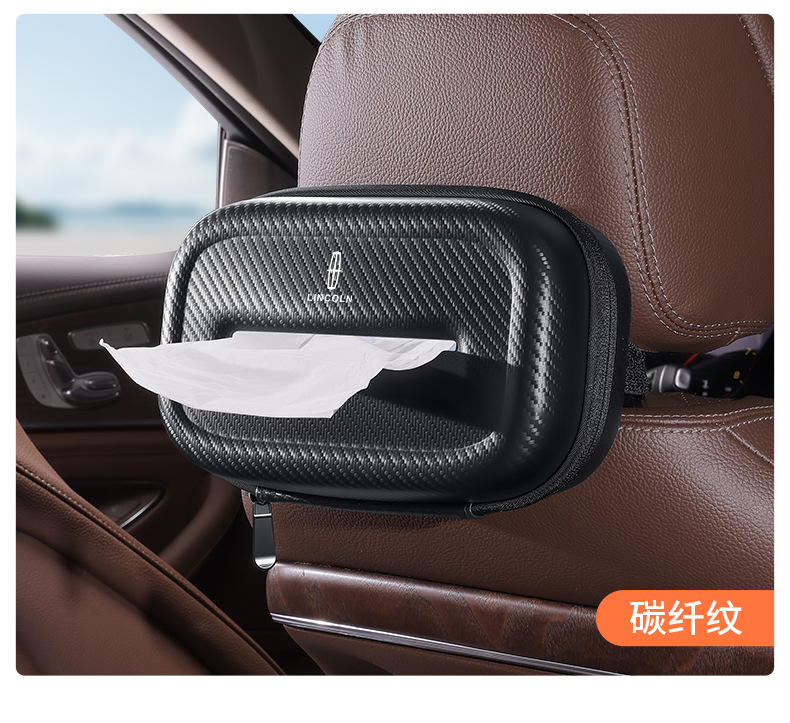 Suitable for Lincoln Cross-Border Extended Car-Mounted Tissue Box, Hanging Tissue Holder, Car Seat Back Tissue Box