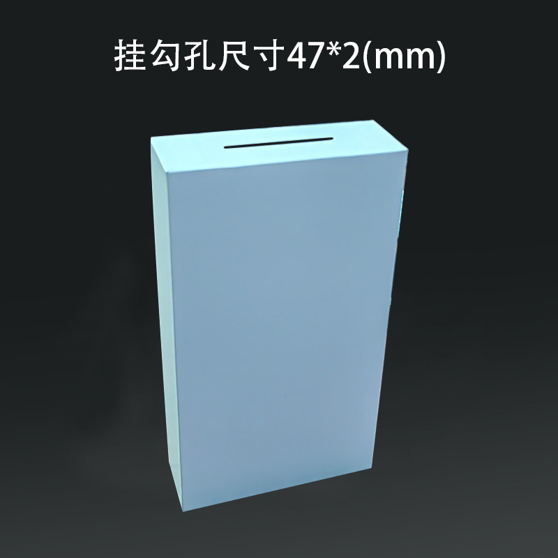 白色天地盖现货2