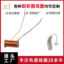 �� ������늸о�Ȧ �t���O��늸о�Ȧ �{�����C���Ŵ�����Ȧ