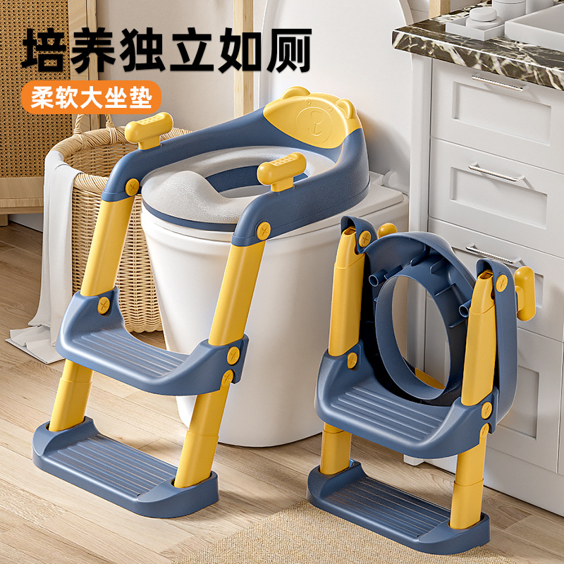 Baby Toilet Seat Holder Toilet Seat for Girls and Boys Toilet Auxiliary Stool Mat for Children Home Folding Stair Type