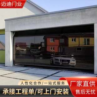 Manufacturer Customized Full Mirror Glass Garage Door Electric Rolling Shutter Door Rimless Glass Sliding Perspective Automatic Garage Door