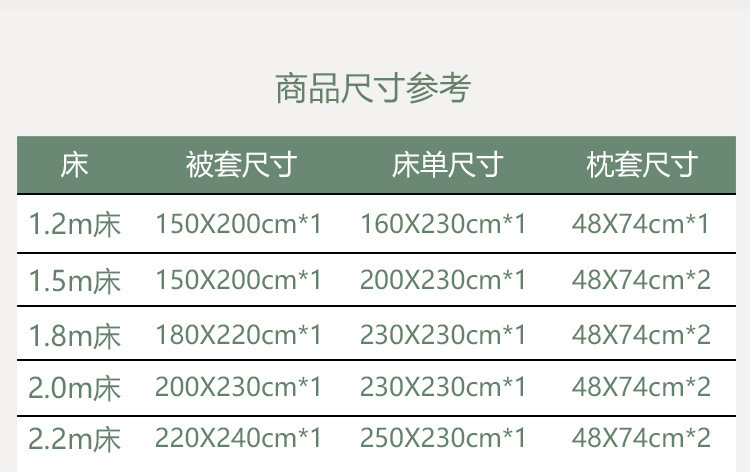 https://www.toonies.cn詳情圖(8).jpg_800x800.jpg