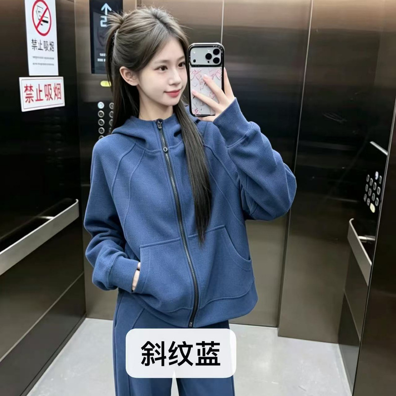 Quality Control (Waffle) 26 Autumn New Collection: Women's Sports Yoga Hoodie with Zipper and Long Sleeves