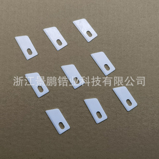 Source Factory Ceramic Blade Oem Customized with Drawings and Samples, Can Be Sampled and Disassembled Express Blade Creative Unboxing Blade