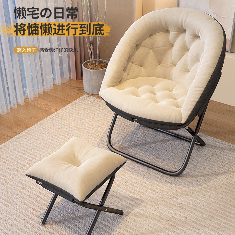Single Sofa Rental House Foldable Storage Office Lunch Break Bed Lazy Nest Chair Living Room Bedroom Leisure Chair