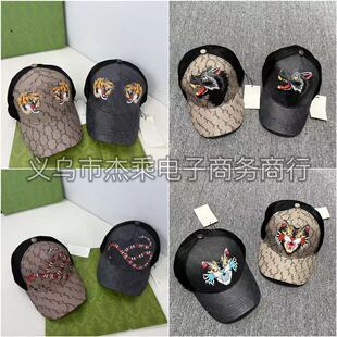 ���Q�¿���ĸӡ�������ϻ�����ñ������ꖰ���ñ��Ůͨ�Õr��ñ