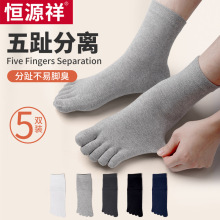 ���N�aԴ����ָ�m�м����ﶬ�Ӻ���Ͳ�m�ﶬ���m�������m��ʿ�m��