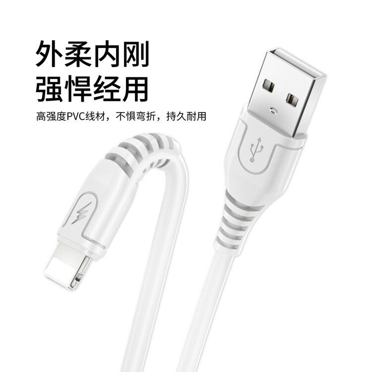 アップル通用のipad 8 iPhone6-14を適用します。|undefined