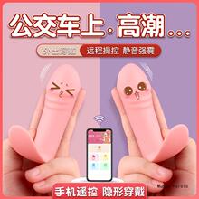 ���l������������߳������b��Ů�����Ů��Ʒ����ο��������