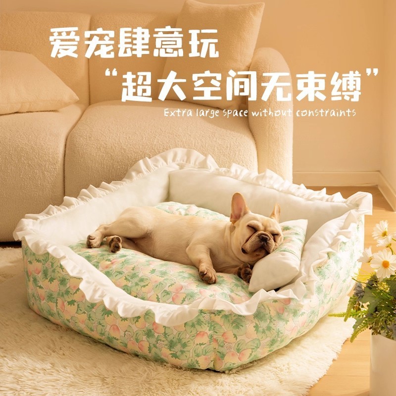 可拆洗宠物大空间秋冬垫子猫咪狗狗睡窝四季通用猫窝冬季保暖狗窝|undefined