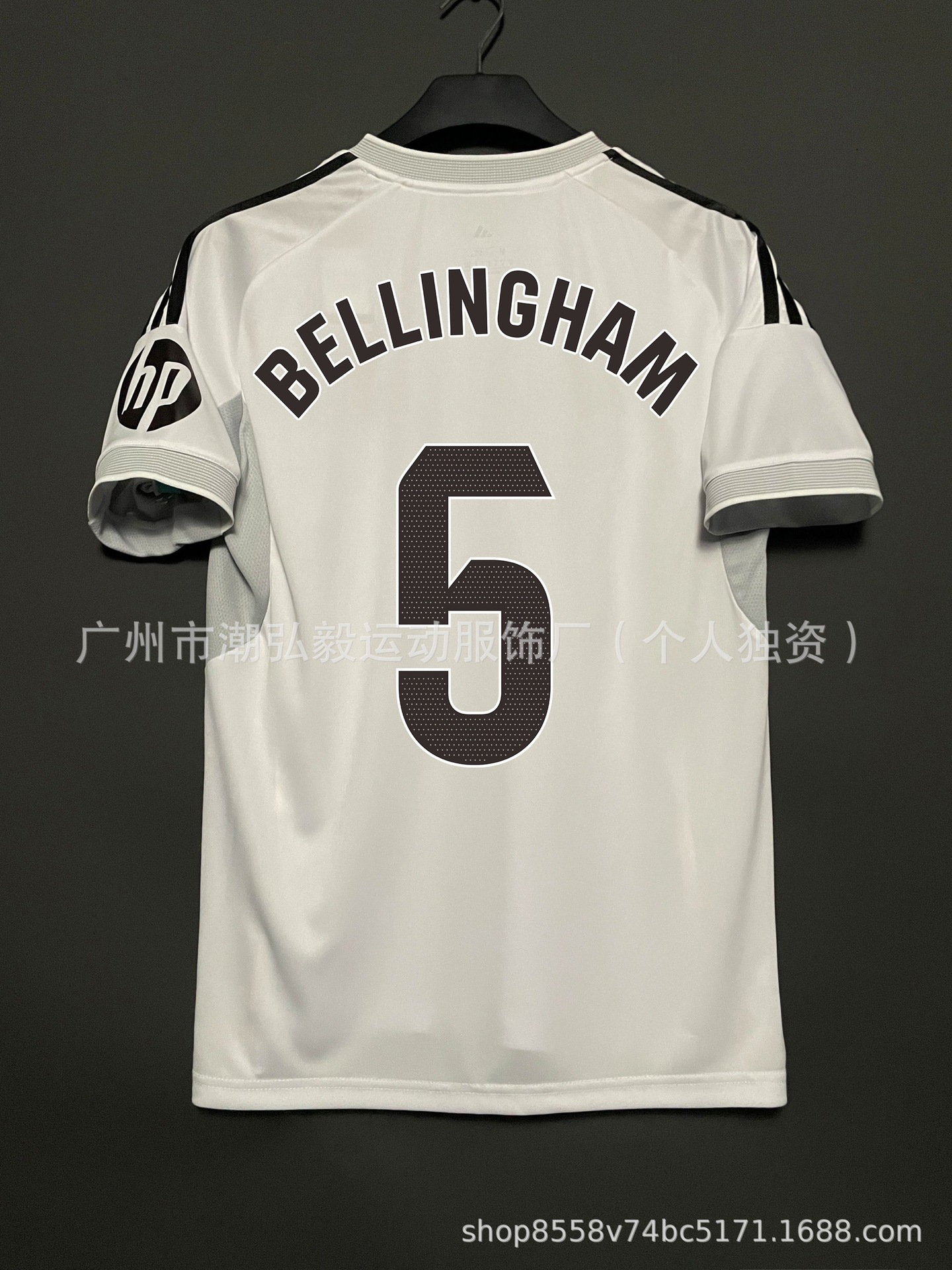 Venta al por mayor 2526 Barcelona No. 10 camiseta de Amazon Emperador Mbappe París Deden Blelle Chelsea uniforme de fútbol