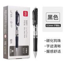 ����S01�������ԹP ���ֹPˮ�P0.5mm��ɫ���ӏ��^�����k���̄�