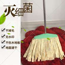 �ղ����P���ʽ��ˮ��Q���l¹Ƥ���uƤ�q���õ��ϰ��ϲ��^һ�σ�