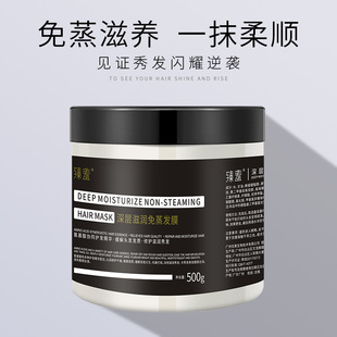 ���������lĤ����̝�500g����ë��ˮ��혻�����̝�ϴ�lˮ�o�l��