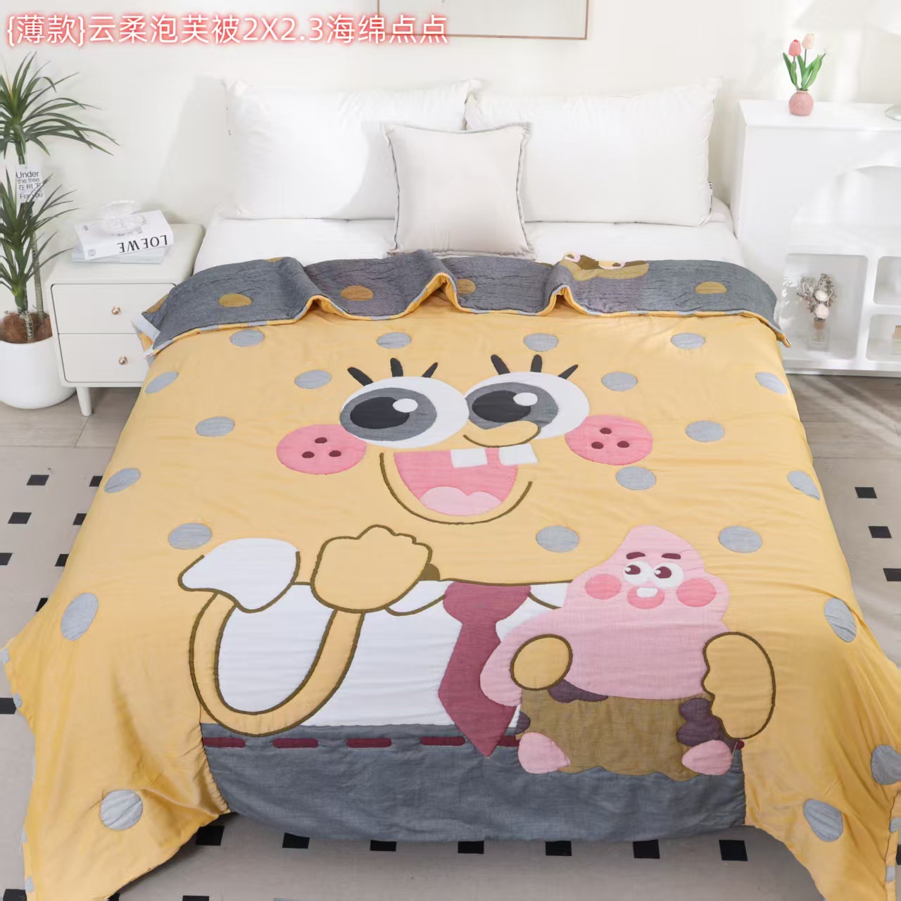 스펀지 도트 200*230