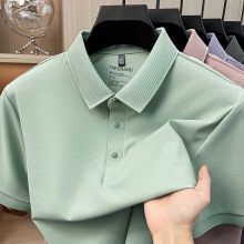 �\�������o���ĺϿ۶���T����ʿ�ļ��߶��̄����e͸���ˬpolo��