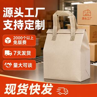 �o�������ش�����logo���u�̲���ʳ���Ⱥ����T������һ���Դ����