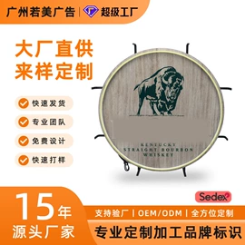 广告牌;灯箱;展示架