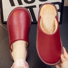秋冬季真皮拖鞋男女士家居家用室内防滑加厚保暖牛皮面棉拖鞋防水