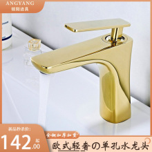 ȫ�~����ˮ���^���Ƶ��l���gԡ��ϴ��ϴĘ��̨������Æο����^