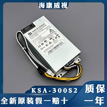 ����KSA-300S2 ����POEӲ��¼�����Դ7816N��ص�ԴDPS-280AB-4A
