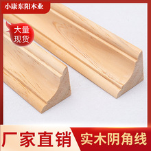 ��ľꎽǾ��l�����b�ľ���l픽Ǿ�����ꎽǾ��bl�Ǿ��տڗl