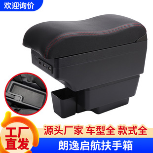 �m��춴����݆���������ԭ���b���Æ������L�а�ԭ�S�����ַ���