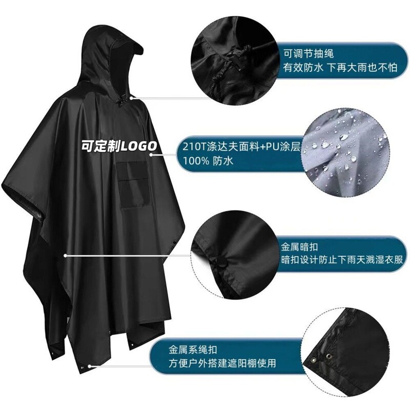 Multifunctional 3-in-1 Cross-Border Ultra-Light Poncho Tarp, Outdoor Hiking Raincoat with Integrated Ground Mat, Heavy Rain Protection