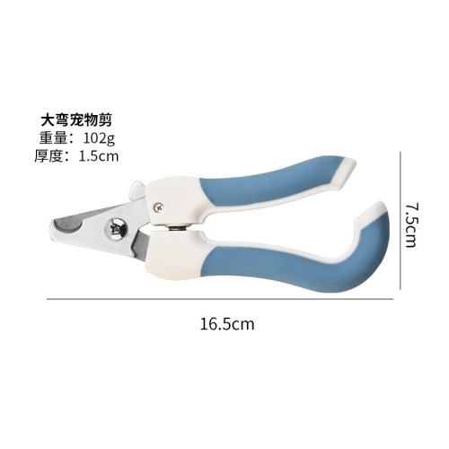 Factory direct sales stainless steel pet grooming nail scissors, nail clippers, nail grinder, pet care manicure set