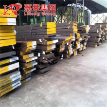 1.2316��X38CrMo16��ģ��䓰� �������춵��ߡ�ģ�߼��t����е