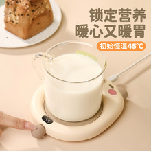 Դ�^���S�¿�ů���|���ܐa�ر���늟��������eůů���YƷ���l