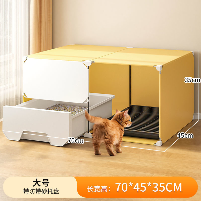 猫砂盆全封闭隔臭超大号走廊式防外溅抽屉式猫咪专用厕所隔臭屎盆|undefined