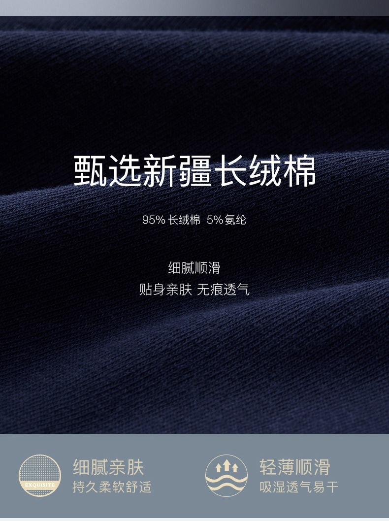 详情9.jpg