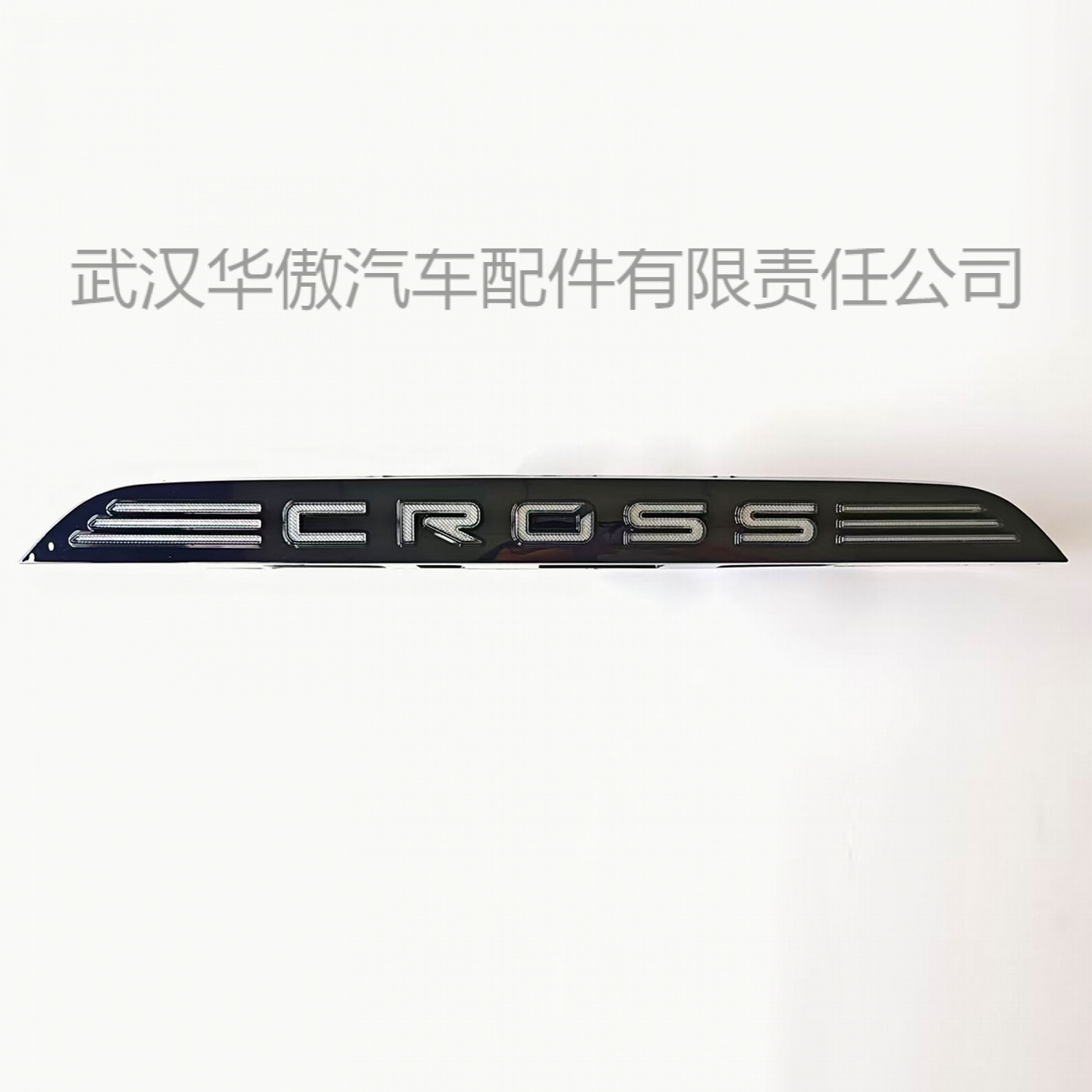 Suitable for Toyota Corolla Cross through-tail lights 2020-2026 models, Corolla Cross letter lights