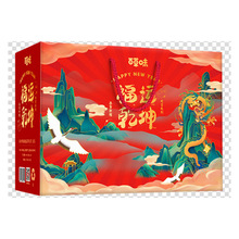 �ٲ�ζ2025���¿�նY����؛���Y�� ���ɴ���M���ͶYʳ�����M