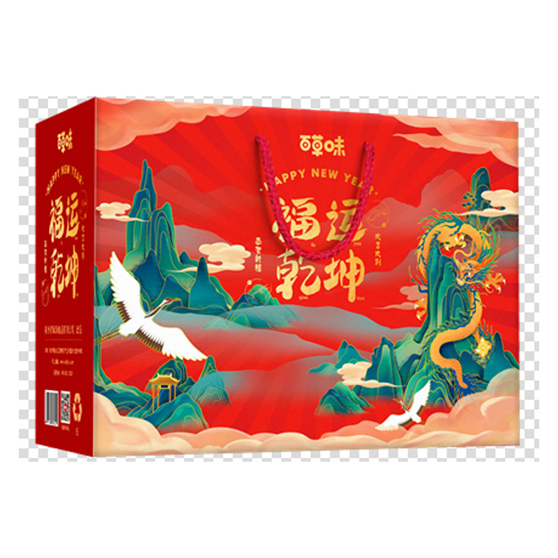 百草味2025年新款空礼盒年货节礼盒 自由搭配组合送礼食足美满