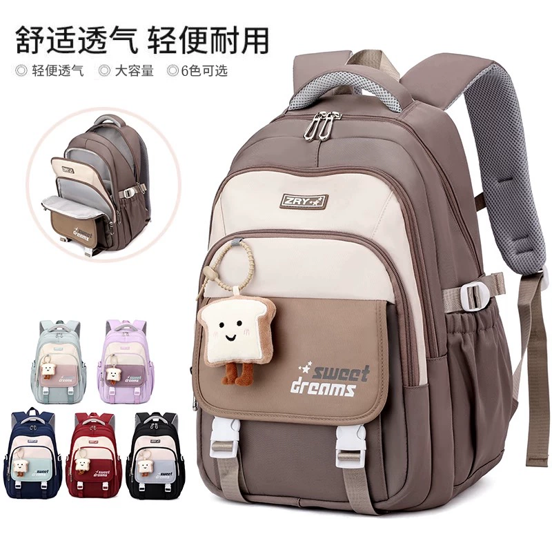 Школьные ранцы для девочек младших классов средней школы, рюкзаки для старшеклассников большой вместимости, рюкзаки для учащихся начальной школы от третьего до шестого класса.