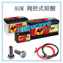 BANNER ���� ��� EFB 65017  69017  74017 64503 68008 ȫϵ��