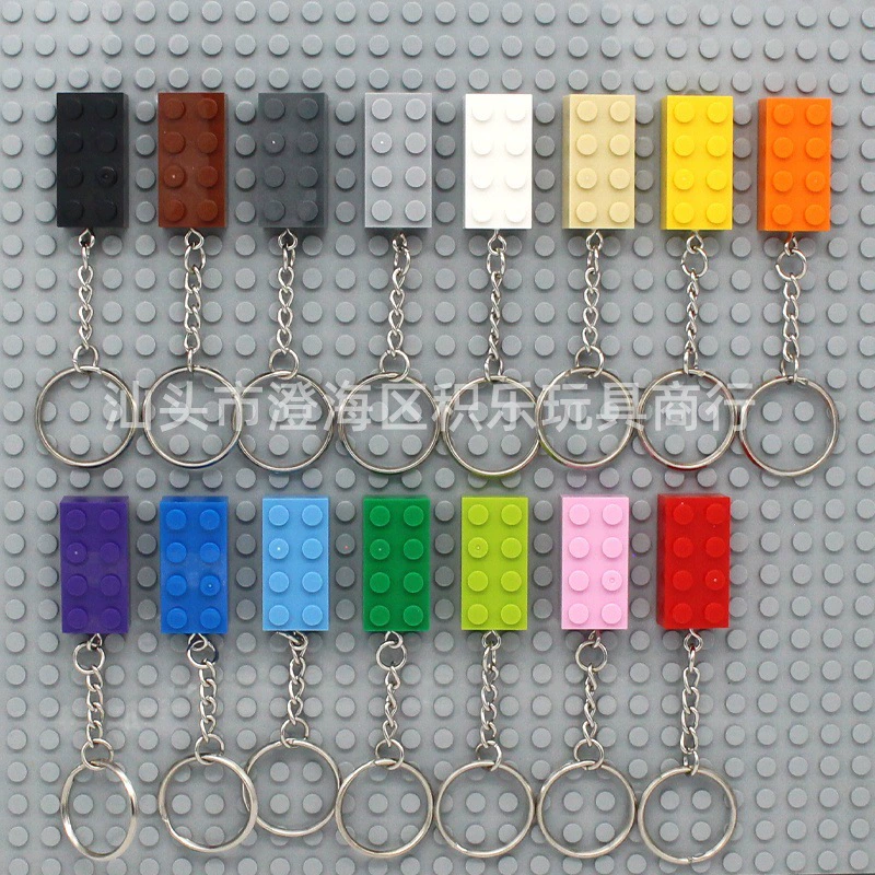 Toy, creative keychain, constructor, small particles, 15 colors