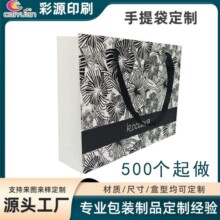 �׿����߼������������logo ُ����b�껯�yƷ���Ἀ��ӡˢ����