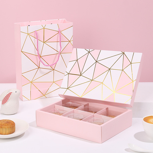 Pink geometric bronzing 6 pieces 80g mooncake box Mid-Autumn egg yolk cake packaging box baked snow meiniang pastry paper box