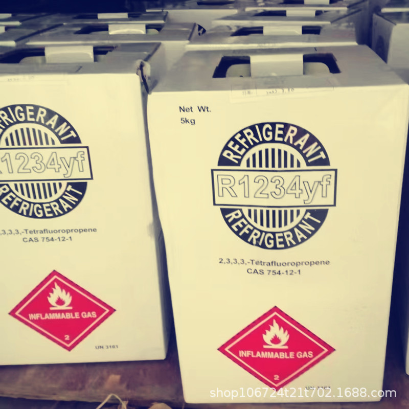1234yf