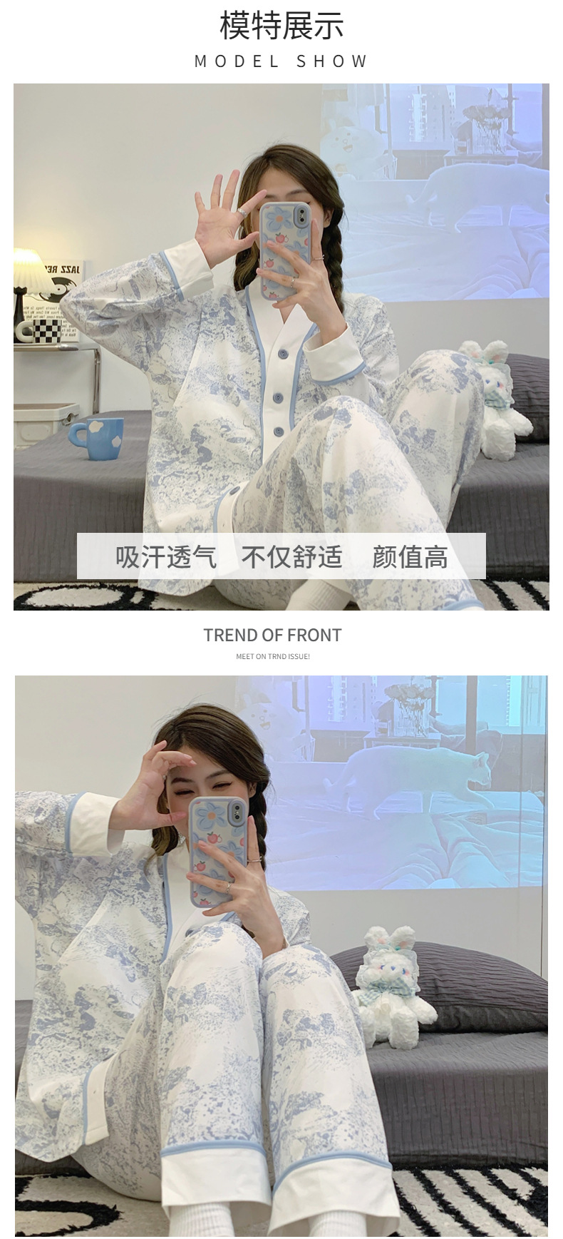 月子服春秋纯棉产后孕妇睡衣夏季薄款89月份10产妇哺乳衣喂奶套11详情6