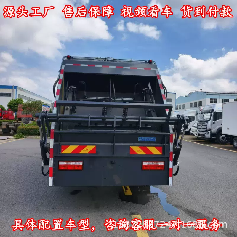 解放J6压缩垃圾车 12方垃圾转运车 全自动控制 垃圾清运车生产商