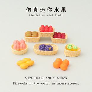 ΢�s����ˮ����ݮ������������ˮ����������������֬��ˇƷ�[��