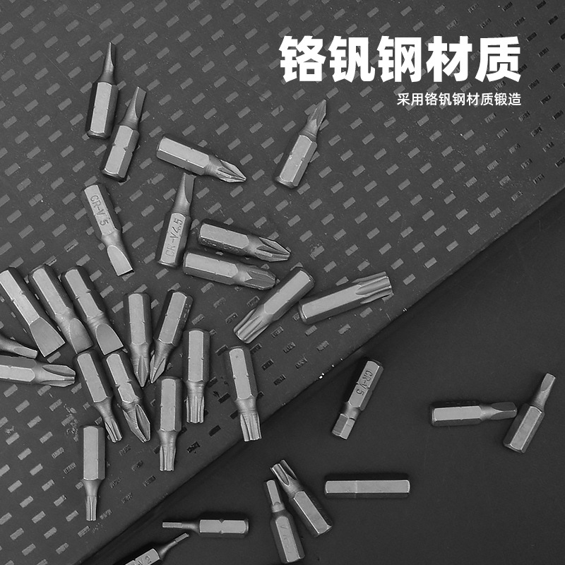 33PC combinación de cabezal de lote sólido conjunto de forma especial hueco interior hexágono flor de ciruelo cruz de una palabra conjunto de 33 piezas