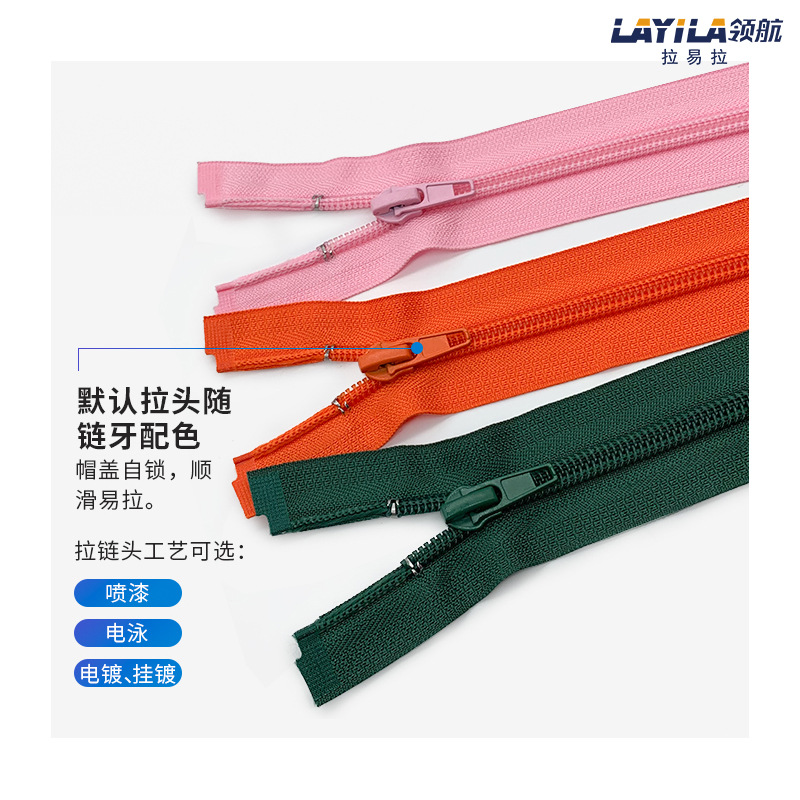 Nylon red jacket with zipper