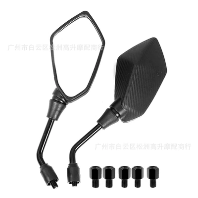 Motorcycle rearview mirror – Vehicle Rearview Mirror - snake-pattern-10mm-pair-5-screws