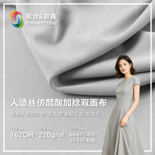����z�����p�沼 220g�´���혻�����p��Ů�b���b�������b����