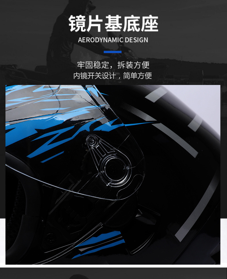 Motorcycle Helmet Full Helmet DOT/3C Certification New National Standard Class A Male and Female Double Lens Electric Vehicle Full Helmet
